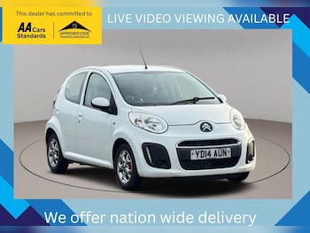 Used Citroen C1 2014 for sale - 77029459: Photo