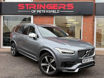 Used Volvo XC90 2018 for sale - 77582975: Photo