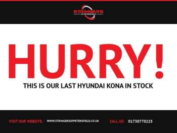 Used Hyundai KONA 2020 for sale - 74954194: Photo