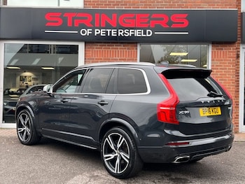 Used Volvo XC90 2016 for sale - 76235778: Photo