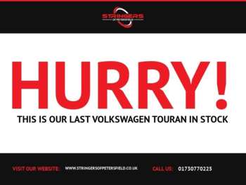 Used Volkswagen Touran 2017 for sale - 74953876: Photo