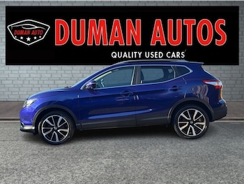 Used Nissan Qashqai 2017 for sale - 79550981: Photo