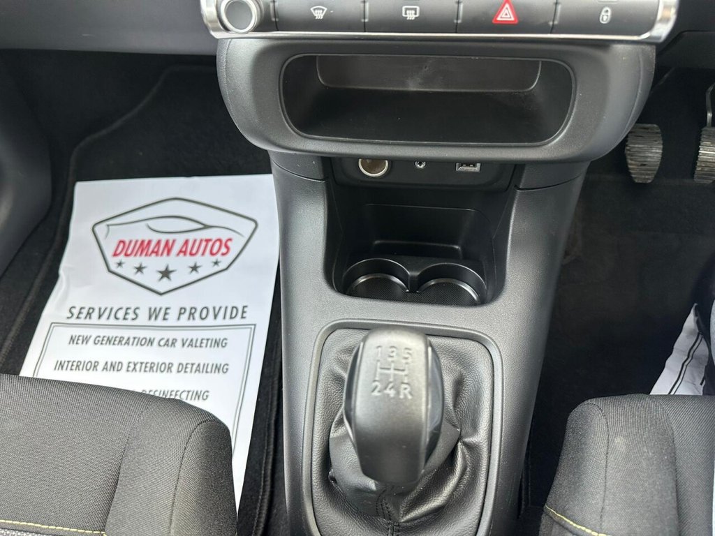 Used Citroen C3 2018 for sale - 77547458: Photo 17