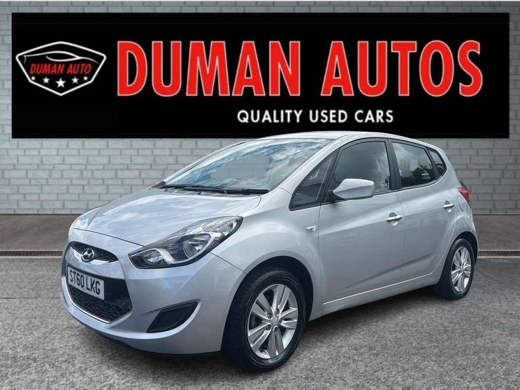 Used Hyundai Ix20 2011 for sale - 77451667: Photo 3