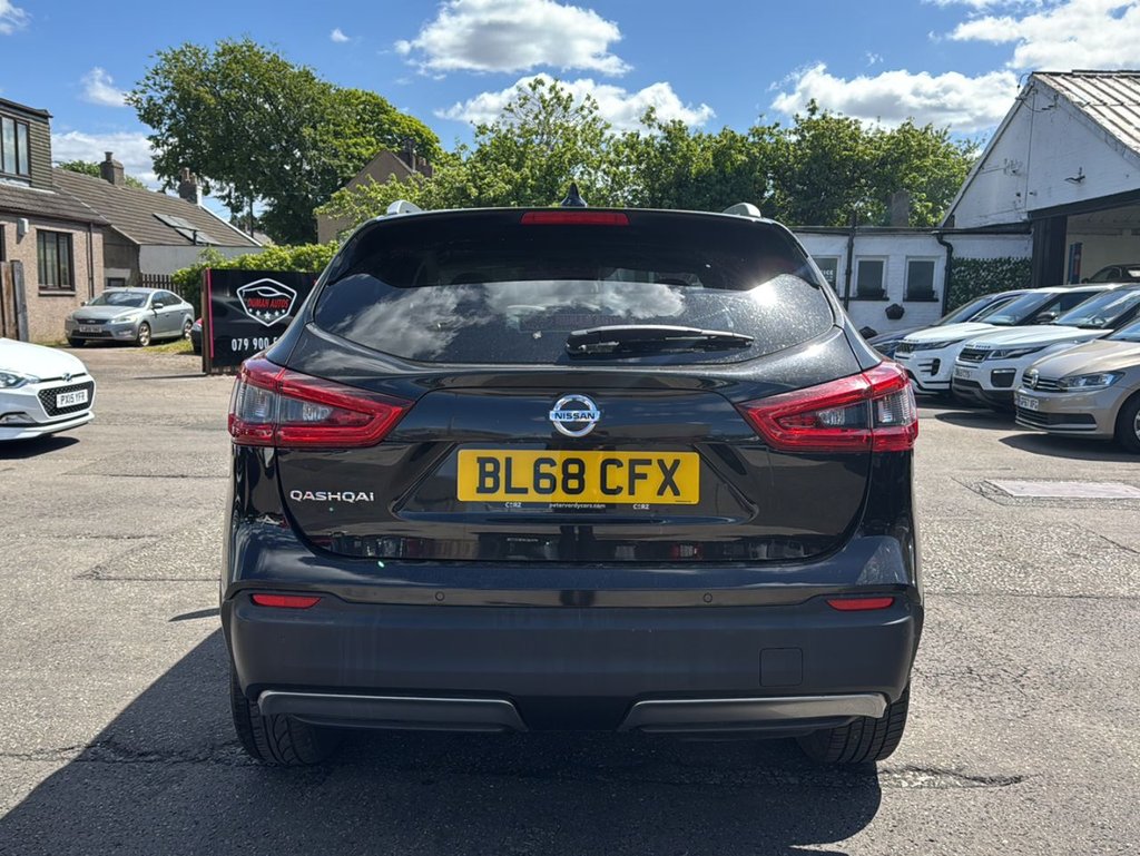 Used Nissan Qashqai 2018 for sale - 77275821: Photo 8