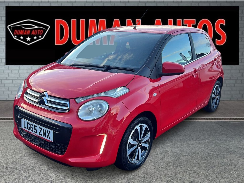 Used Citroen C1 2015 for sale - 77890919: Photo 3