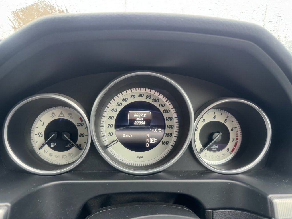 Used Mercedes-Benz E Class 2016 for sale - 78166870: Photo 15