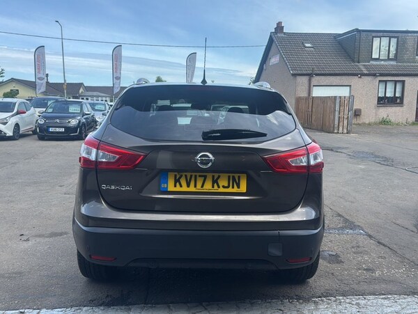 Used Nissan Qashqai 2017 for sale - 74558076: Photo 6