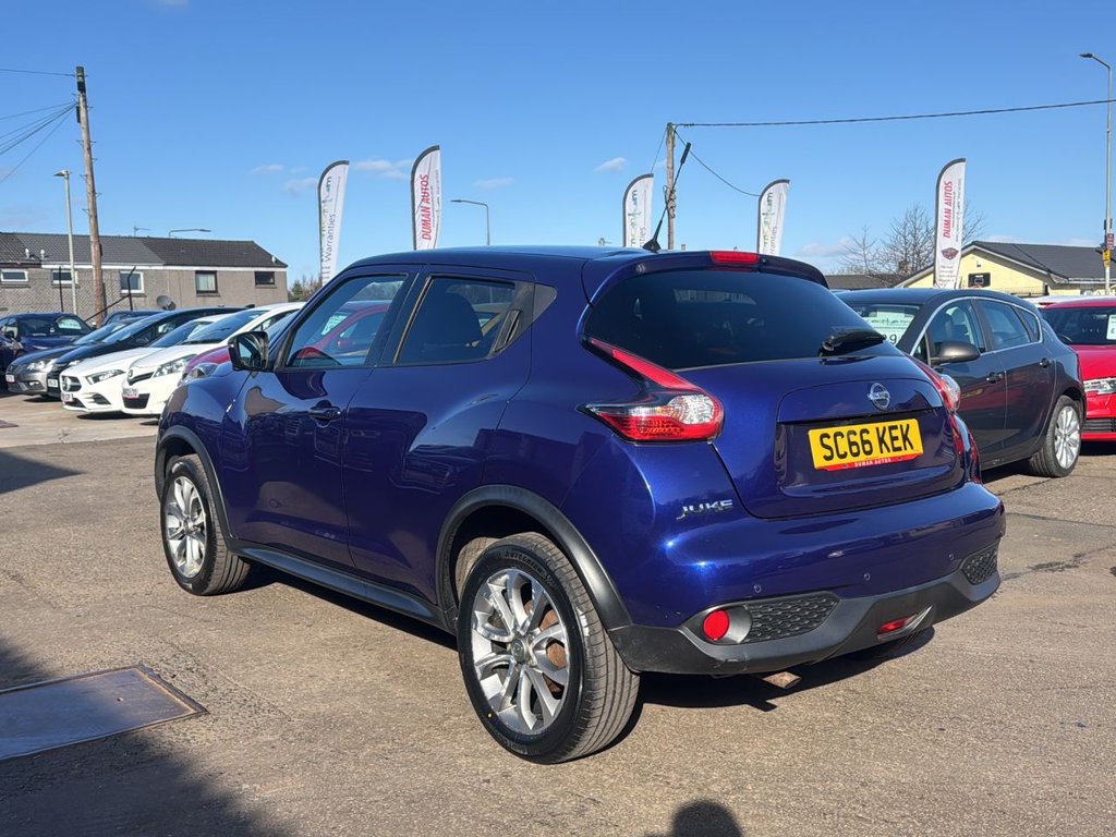 Used Nissan Juke 2016 for sale - 77792034: Photo 7
