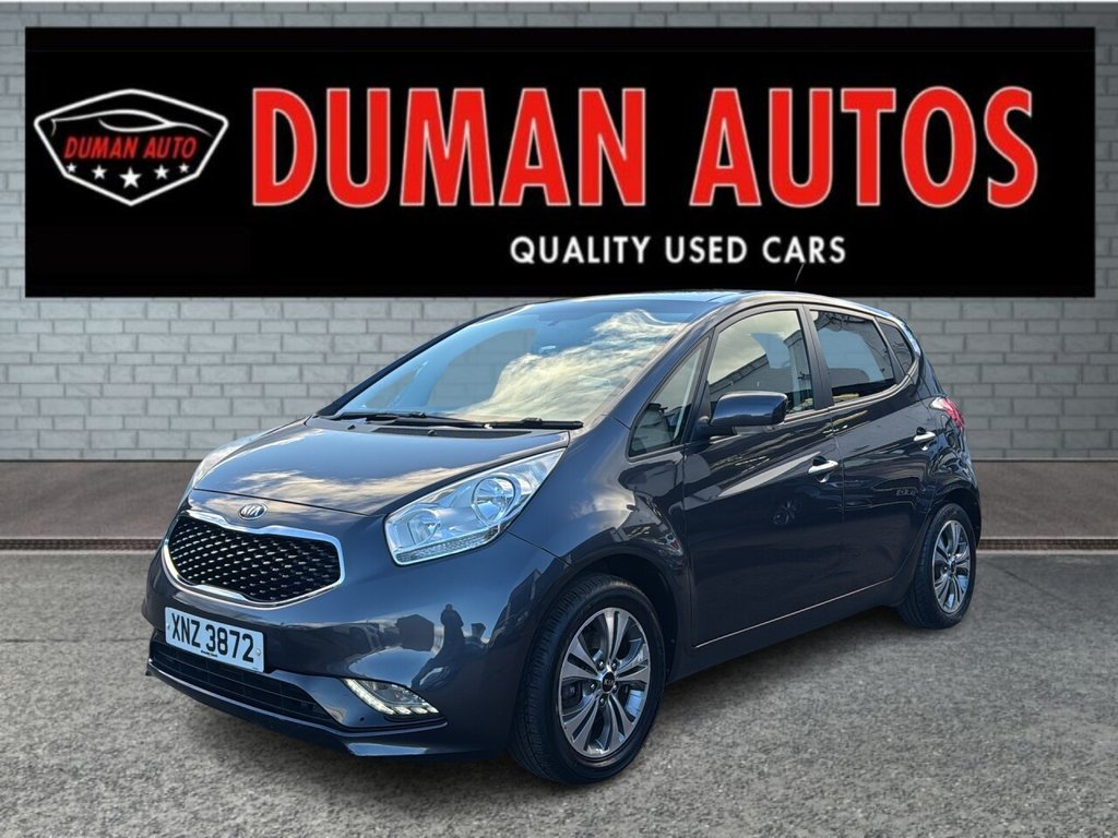 Used Kia Venga 2017 for sale - 76375903: Photo 3