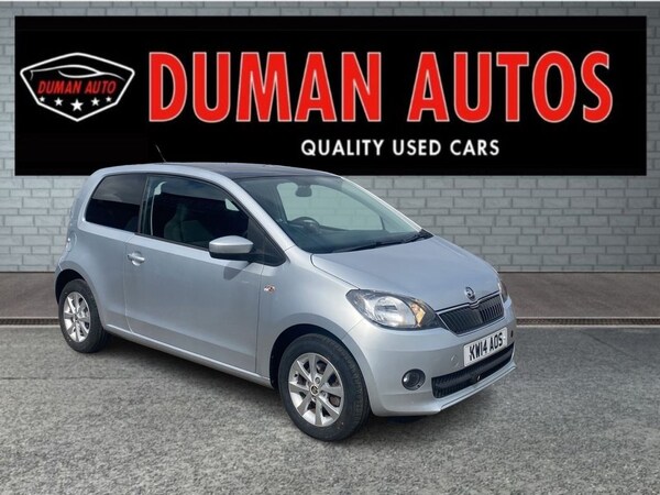 Used Skoda Citigo 2014 for sale - 75653876: Photo 1