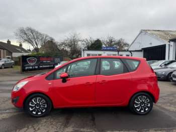 Used Vauxhall Meriva 2013 for sale - 73280873: Photo