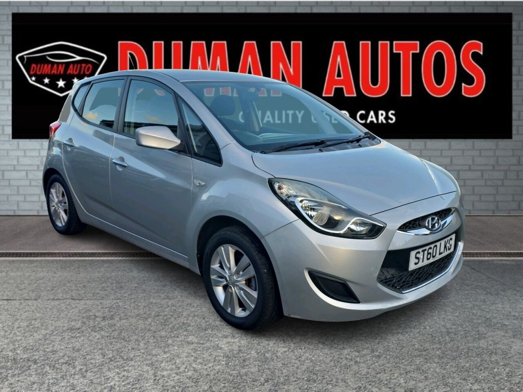 Used Hyundai Ix20 2011 for sale - 76590992: Photo 1