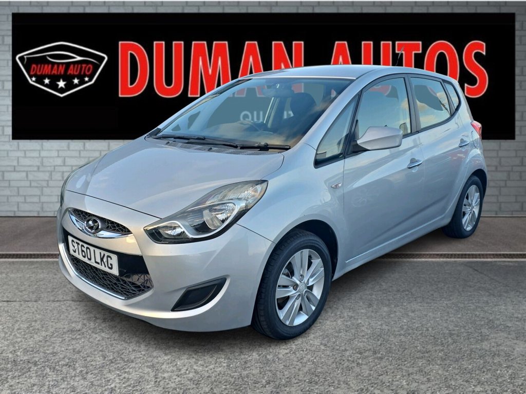 Used Hyundai Ix20 2011 for sale - 76590992: Photo 3