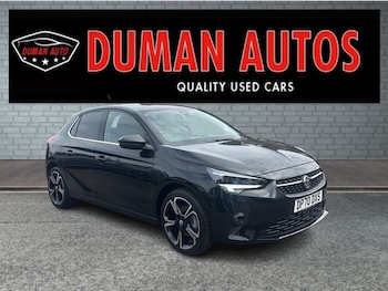 Used Vauxhall Corsa 2020 for sale - 75462143: Photo