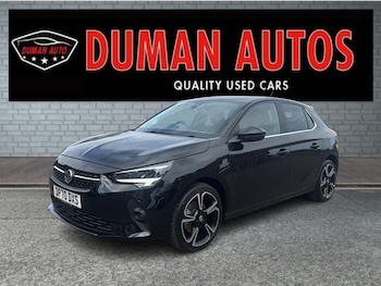Used Vauxhall Corsa 2020 for sale - 75462143: Photo