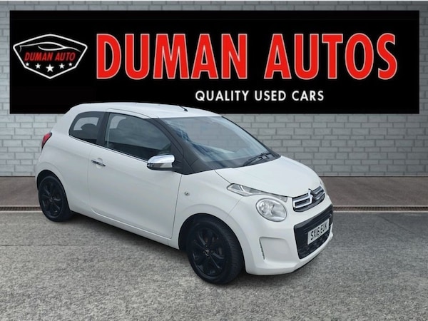 Used Citroen C1 2016 for sale - 75642033: Photo 1