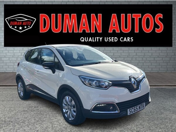 Used Renault Captur 2015 for sale - 75752527: Photo 1