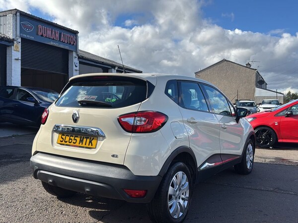 Used Renault Captur 2015 for sale - 75752527: Photo 7