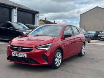 Used Vauxhall Corsa 2020 for sale - 74238248: Photo