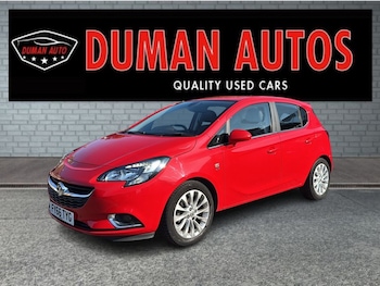 Used Vauxhall Corsa 2016 for sale - 75960909: Photo