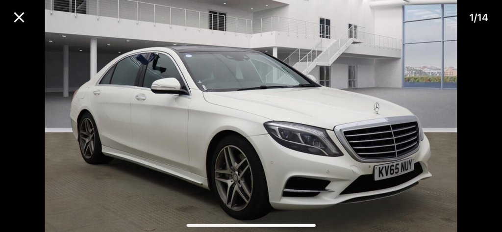 Used Mercedes-Benz S Class 2015 for sale - 76711211: Photo 1
