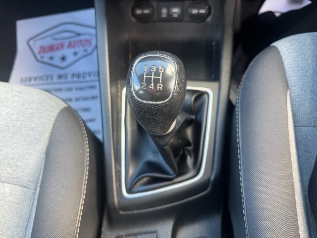 Used Hyundai i20 2015 for sale - 76417126: Photo 13