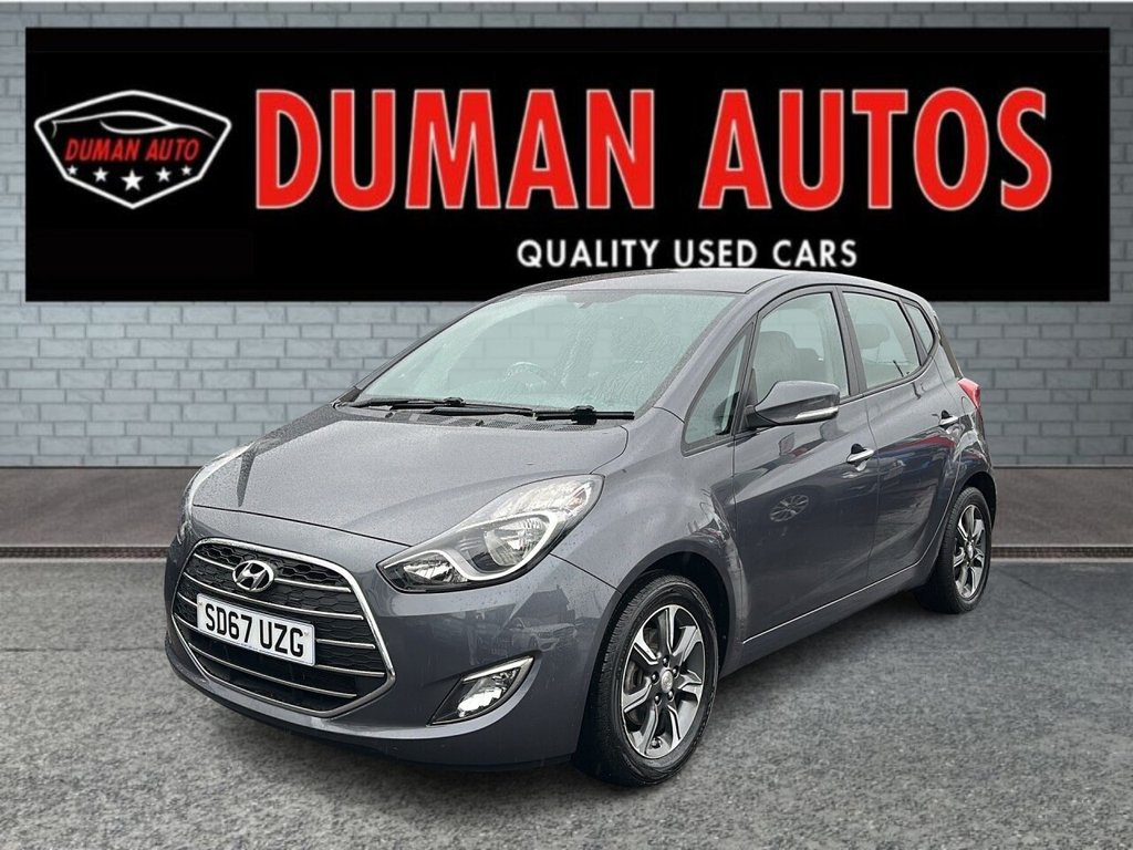 Used Hyundai Ix20 2017 for sale - 78134169: Photo 3