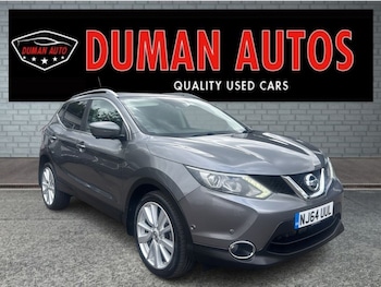 Used Nissan Qashqai 2014 for sale - 75460415: Photo