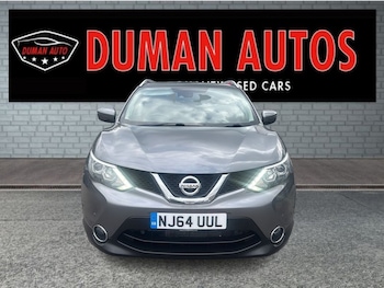 Used Nissan Qashqai 2014 for sale - 75460415: Photo