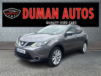 Used Nissan Qashqai 2014 for sale - 75460415: Photo
