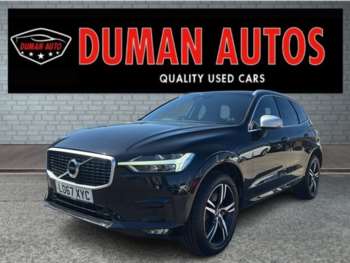 Used Volvo XC60 2018 for sale - 73971241: Photo