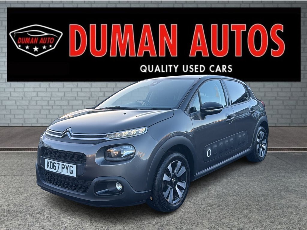 Used Citroen C3 2018 for sale - 76698774: Photo 3