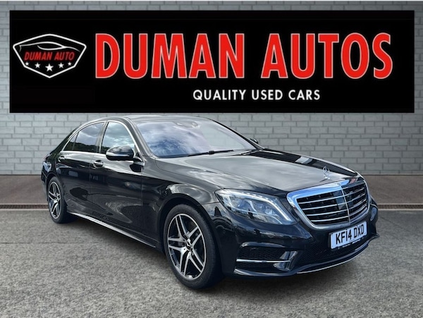 Used Mercedes-Benz S Class 2014 for sale - 74561985: Photo 1