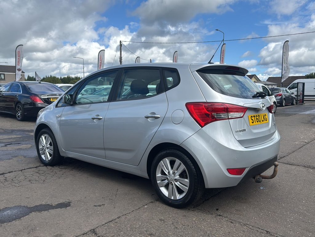 Used Hyundai Ix20 2011 for sale - 77226950: Photo 7