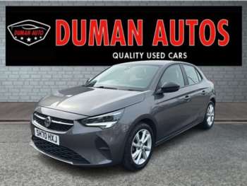 Used Vauxhall Corsa 2020 for sale - 74675318: Photo