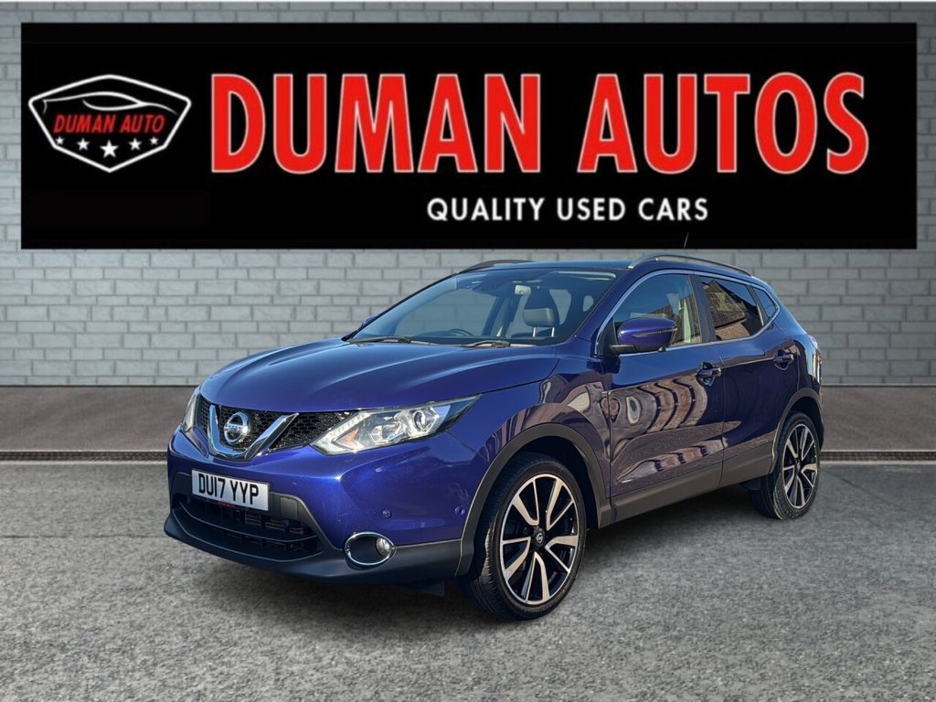 Used Nissan Qashqai 2017 for sale - 76068982: Photo 3