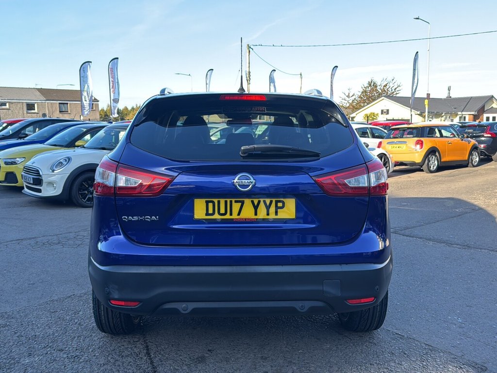 Used Nissan Qashqai 2017 for sale - 76068982: Photo 6