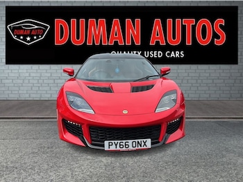 Used Lotus Evora 2016 for sale - 78833158: Photo
