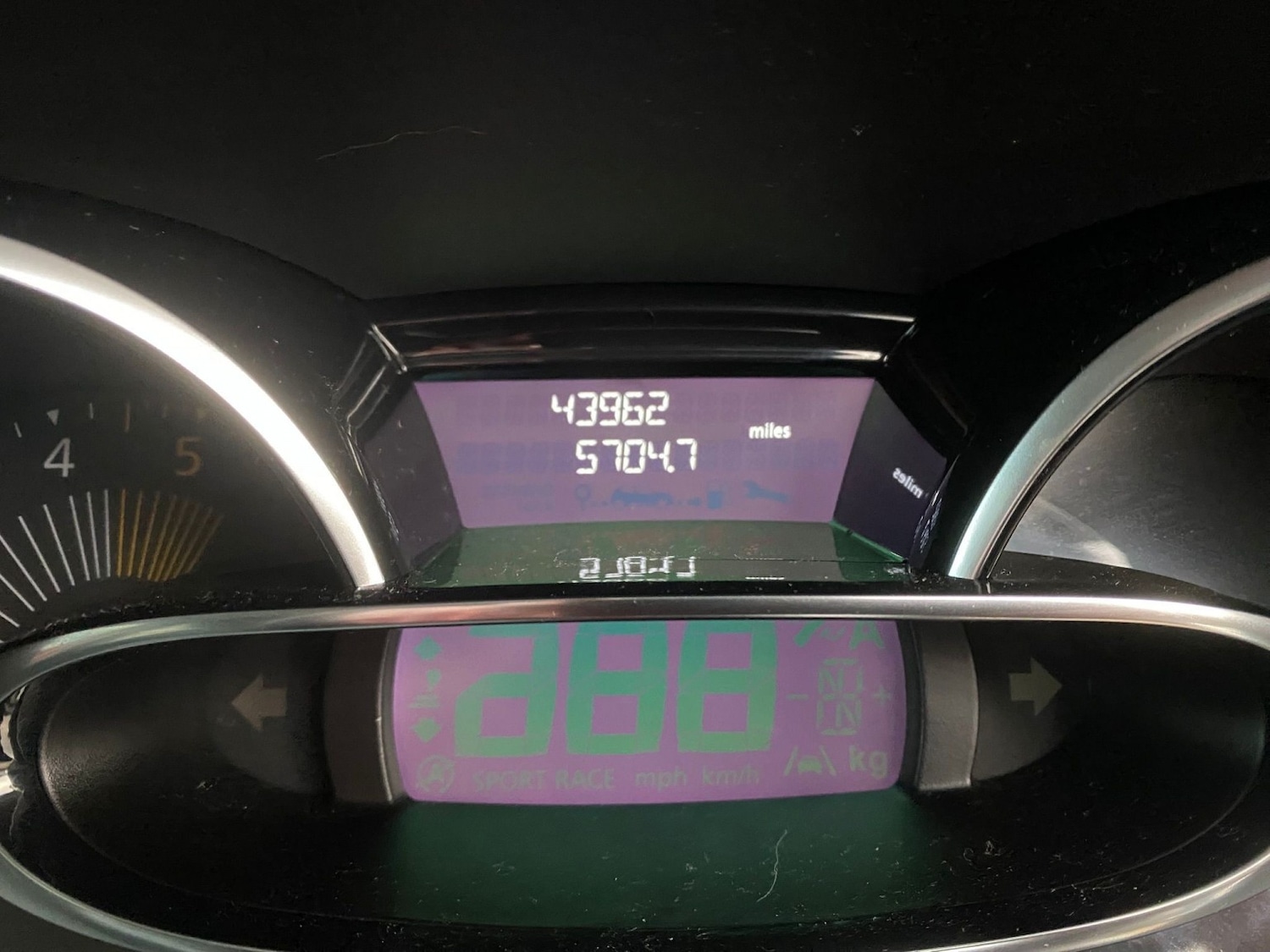 Used Renault Clio 2015 for sale - 76877612: Photo 2