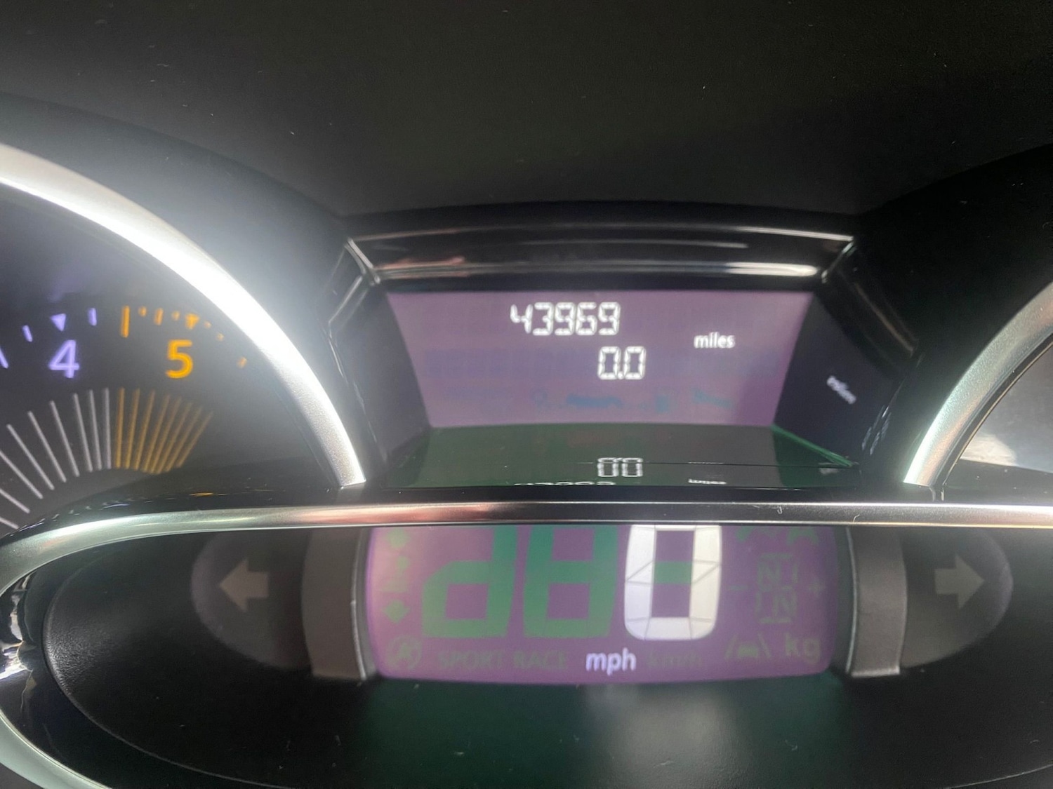 Used Renault Clio 2015 for sale - 76877612: Photo 35