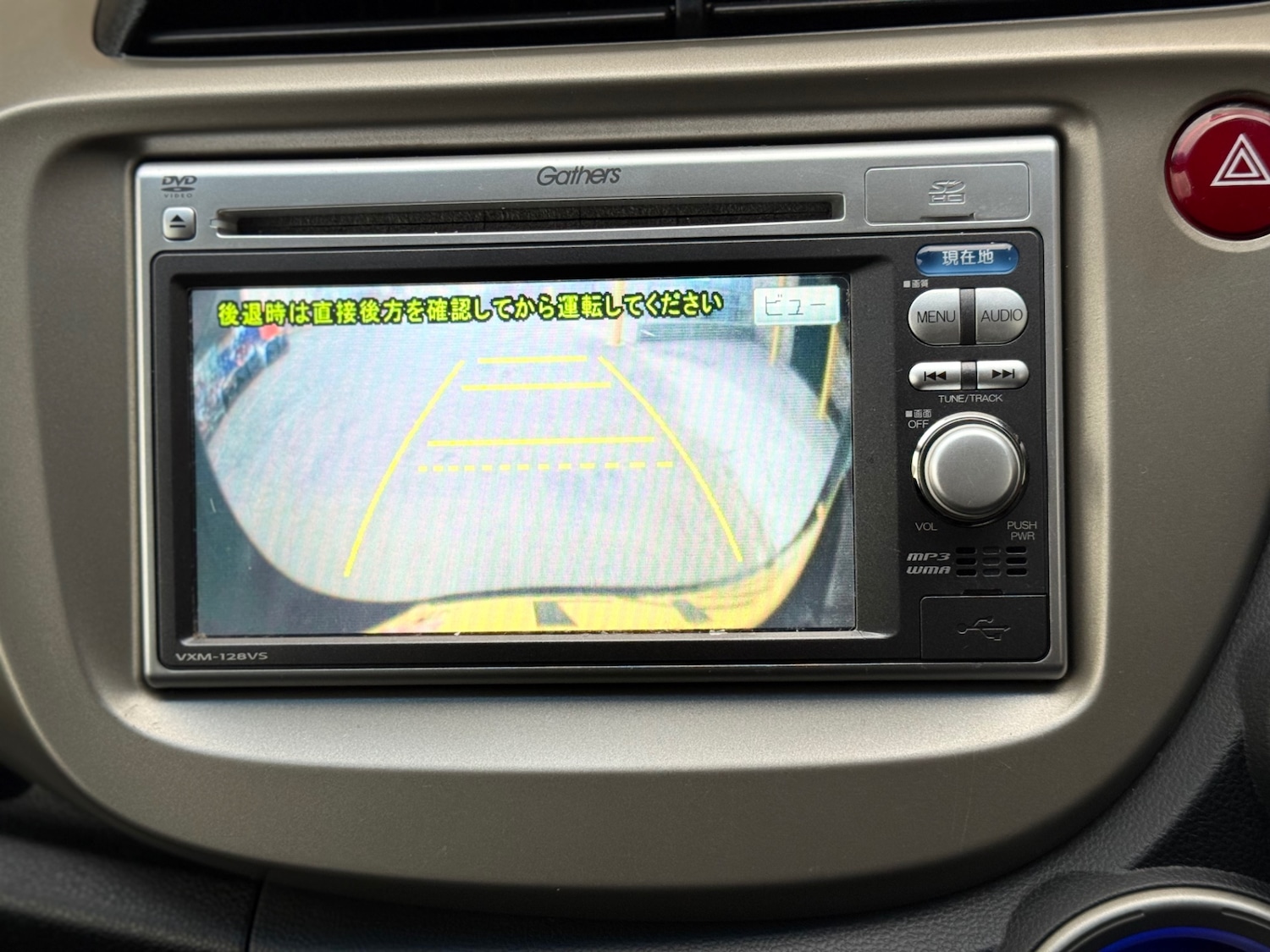 Used Honda Jazz 2024 for sale - 77323934: Photo 49