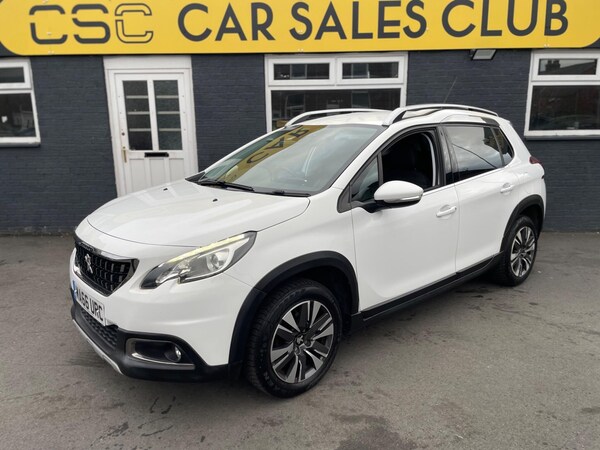 Used Peugeot 2008 2016 for sale - 75678555: Photo 9