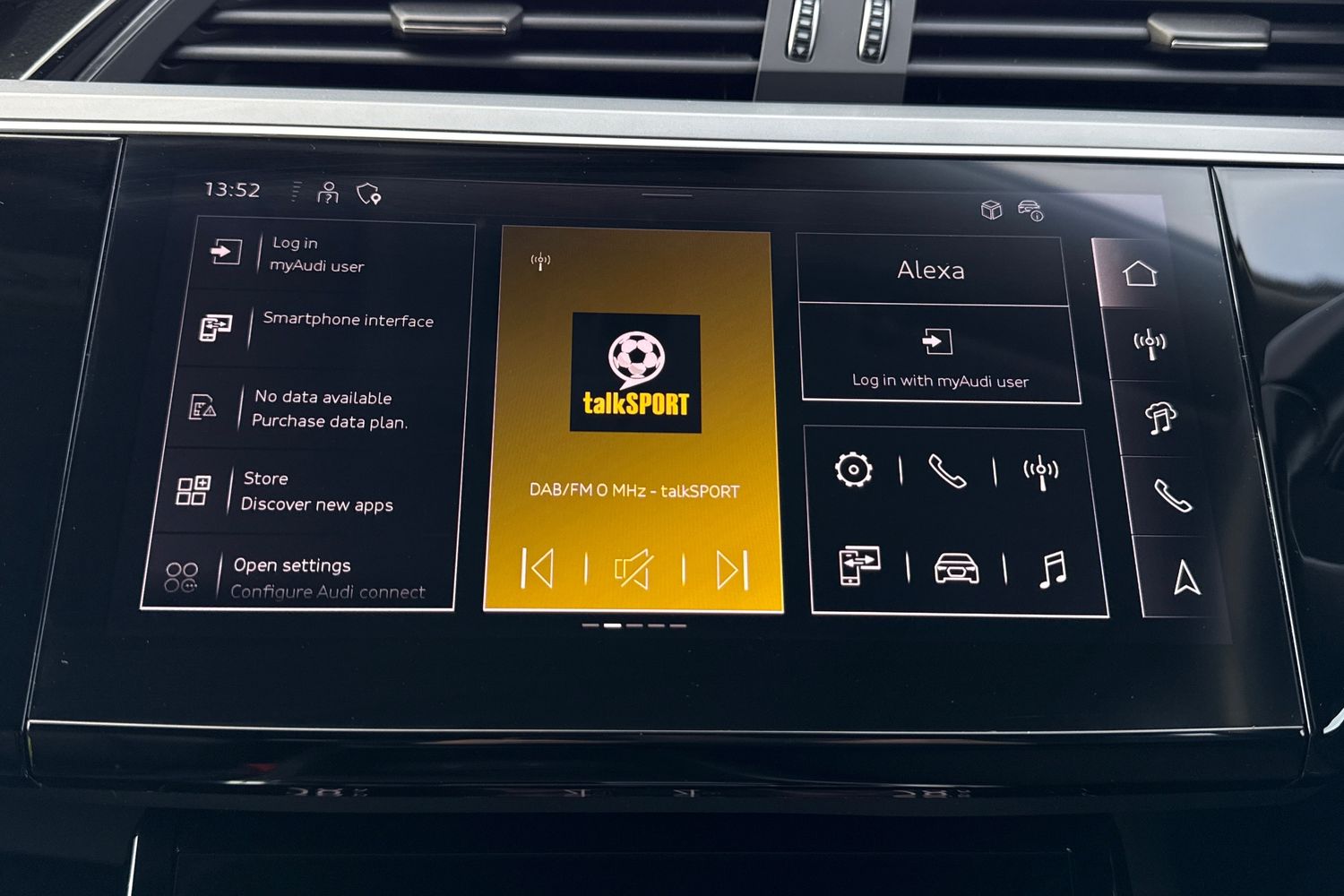 Used Audi Q8 2023 for sale - 77361874: Photo 17