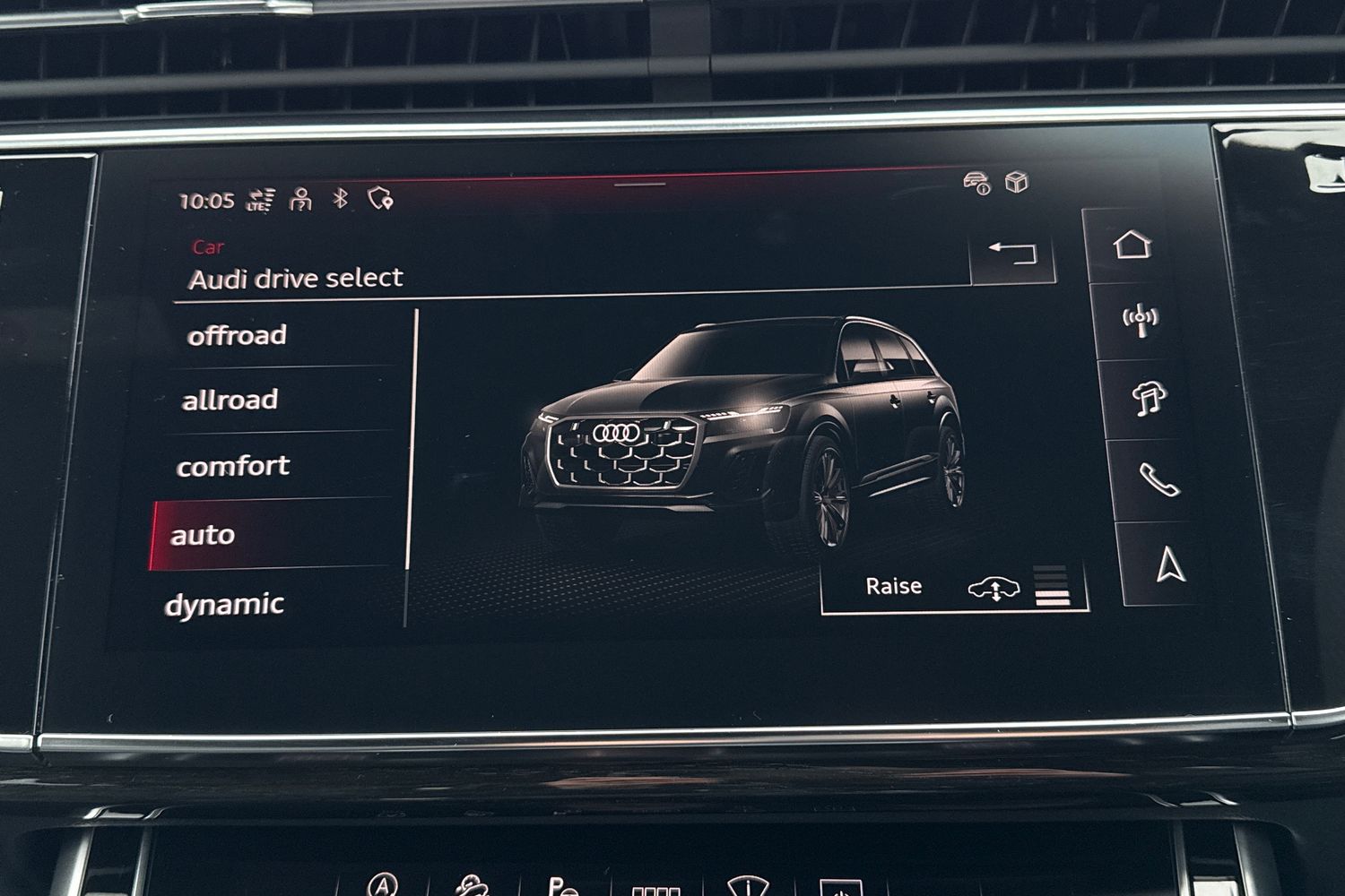 Used Audi Q7 2026 for sale - 77477187: Photo 46