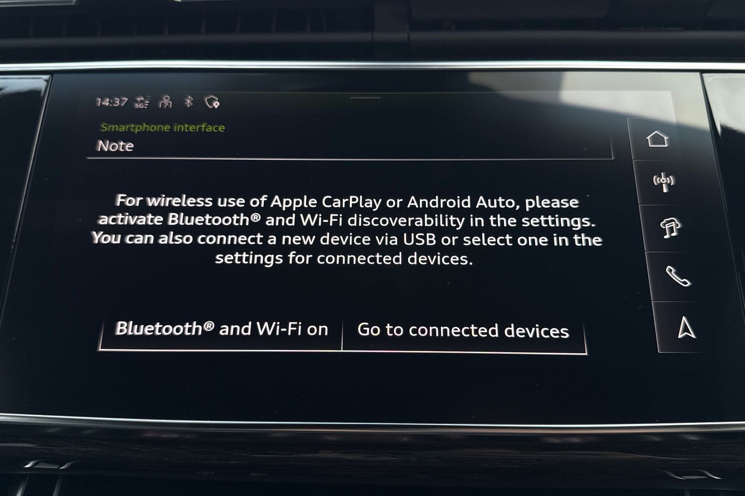 Used Audi Q7 2026 for sale - 77275380: Photo 58