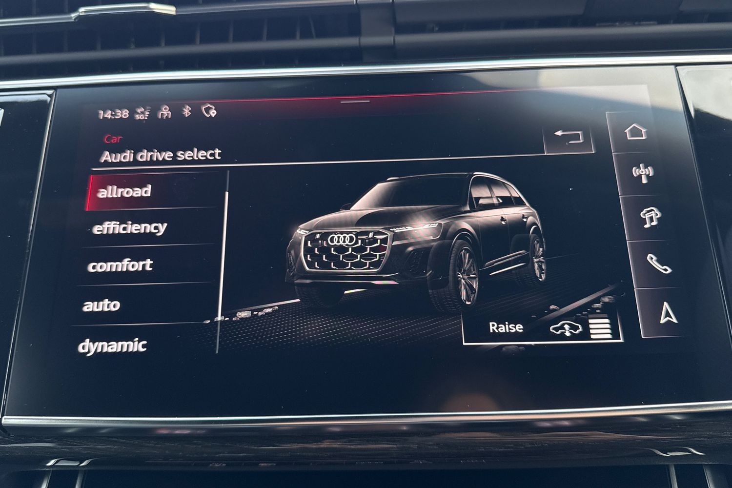 Used Audi Q7 2026 for sale - 77275380: Photo 59