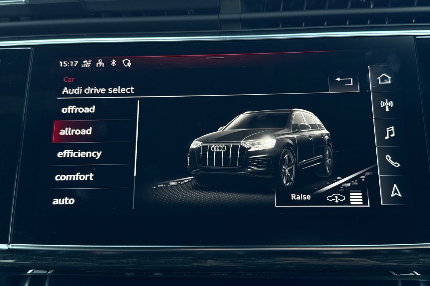 Used Audi Q7 2023 for sale - 78029306: Photo 60