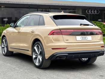 Used Audi Q8 2025 for sale - 73114762: Photo