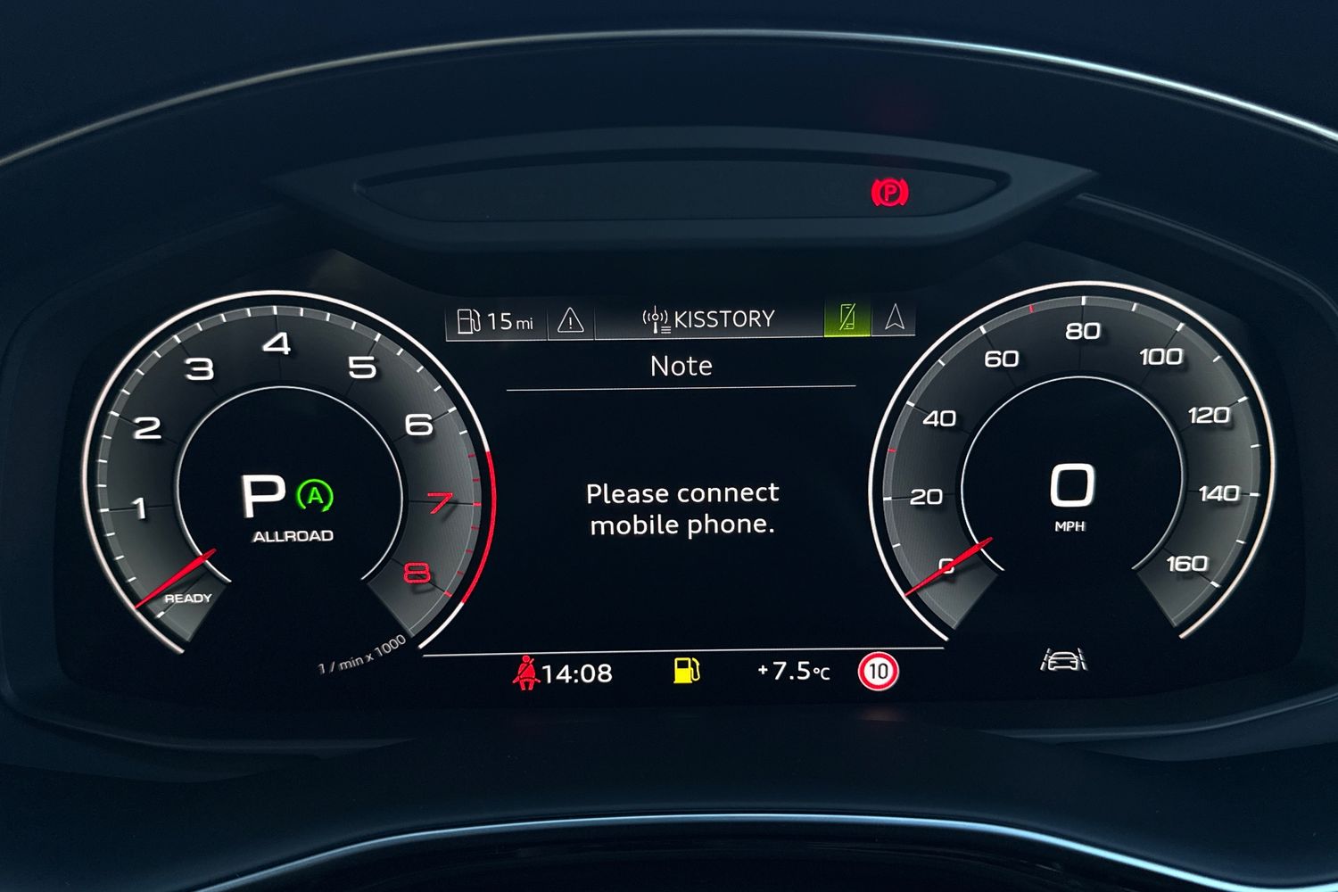 Used Audi Q8 2026 for sale - 76847873: Photo 52